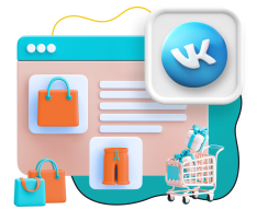 Нейросети и VK-магазин  - КИБЕРшкола программирования для детей, компьютерные курсы для школьников, начинающих и подростков - KIBERone г. Хомутово