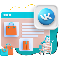 Нейросети и VK-магазин  - КИБЕРшкола программирования для детей, компьютерные курсы для школьников, начинающих и подростков - KIBERone г. Хомутово