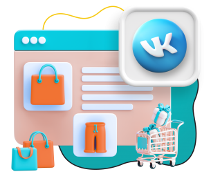 Нейросети и VK-магазин  - КИБЕРшкола программирования для детей, компьютерные курсы для школьников, начинающих и подростков - KIBERone г. Хомутово